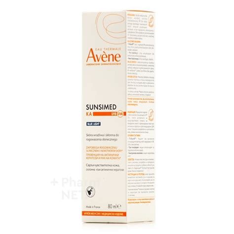 Composition AVÈNE SunsiMed Ka SPF 50+ .